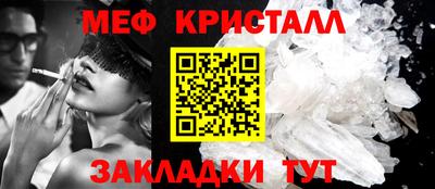 скорость mdpv Конаково