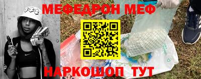 ECSTASY Коммунар