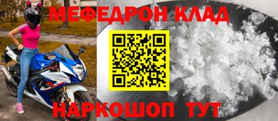 скорость Комсомольск-на-Амуре