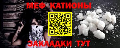 скорость mdpv Конаково