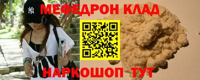 скорость Комсомольск-на-Амуре