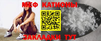 скорость mdpv Конаково