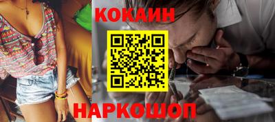ECSTASY Коммунар