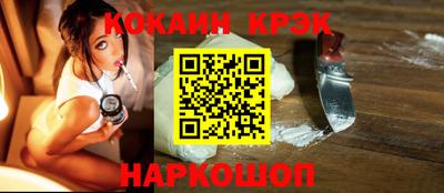 ECSTASY Коммунар