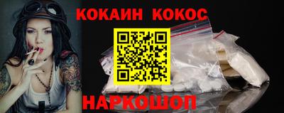 скорость mdpv Конаково