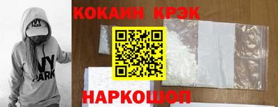 скорость Комсомольск-на-Амуре