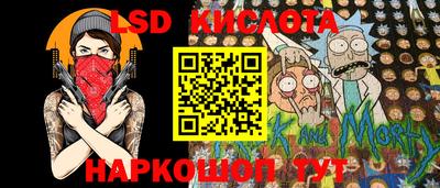 скорость mdpv Конаково