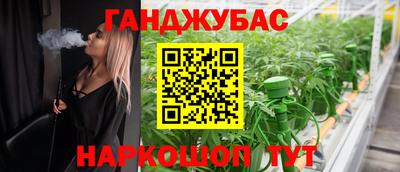 скорость mdpv Конаково
