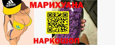 скорость Комсомольск-на-Амуре
