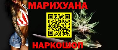 скорость Комсомольск-на-Амуре