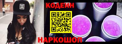 скорость Комсомольск-на-Амуре