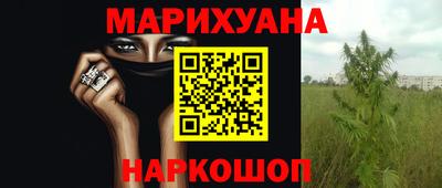 скорость Комсомольск-на-Амуре
