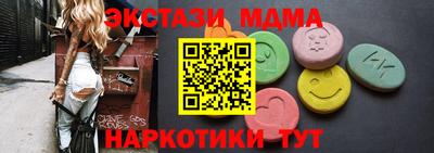 скорость mdpv Конаково