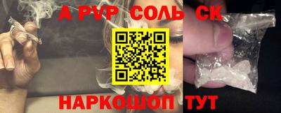 ECSTASY Коммунар