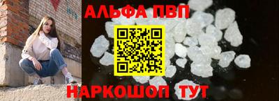 скорость mdpv Конаково
