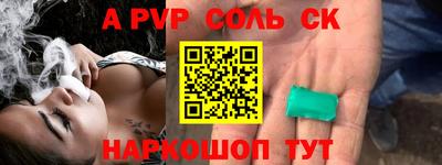 скорость Комсомольск-на-Амуре