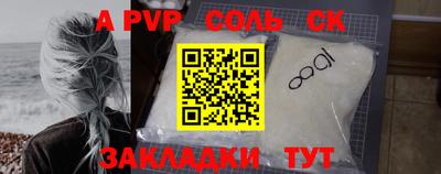ECSTASY Коммунар