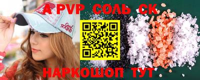 скорость Комсомольск-на-Амуре