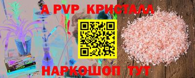 ECSTASY Коммунар
