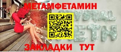 ECSTASY Коммунар