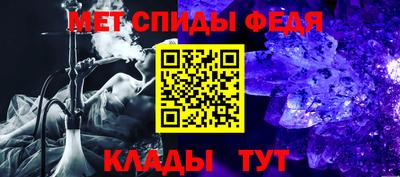 скорость mdpv Конаково