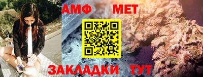 скорость Комсомольск-на-Амуре