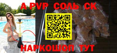 скорость Комсомольск-на-Амуре